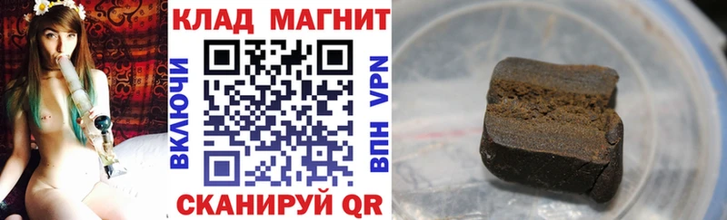 Где можно купить наркотики Холмск Метадон  Меф мяу мяу  ГАШИШ  Бошки Шишки  Cocaine 