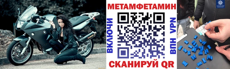 АМФ VHQ  KRAKEN вход  Холмск 