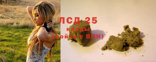 ECSTASY Беломорск