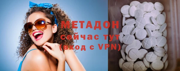 PSILOCYBIN Белоозёрский