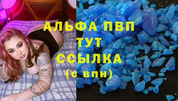 ECSTASY Беломорск