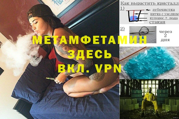 PSILOCYBIN Белоозёрский