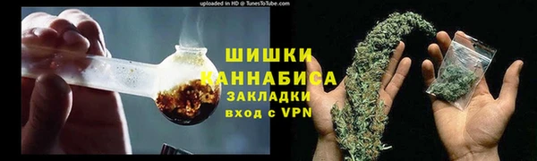 ECSTASY Беломорск