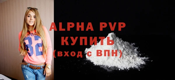 PSILOCYBIN Белоозёрский