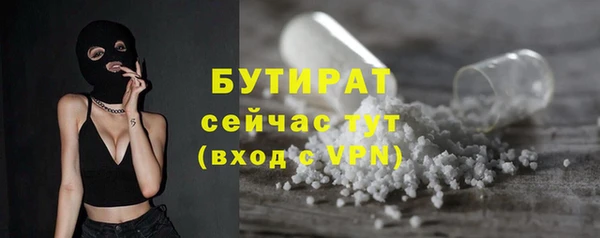 ECSTASY Беломорск