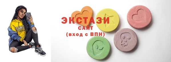 PSILOCYBIN Белоозёрский
