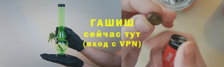 ECSTASY Беломорск