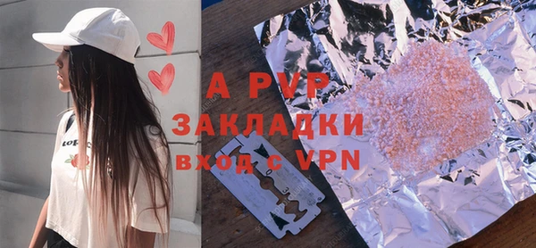 PSILOCYBIN Белоозёрский