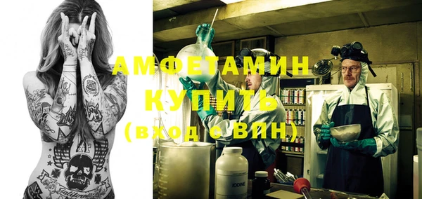 PSILOCYBIN Белоозёрский