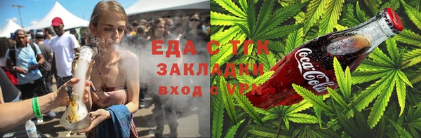 PSILOCYBIN Белоозёрский