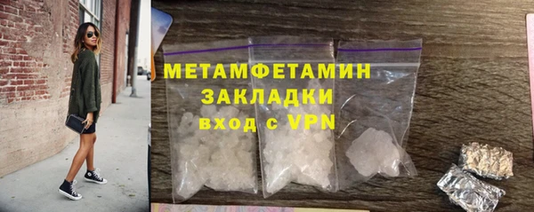 PSILOCYBIN Белоозёрский