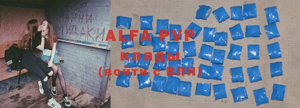 PSILOCYBIN Белоозёрский