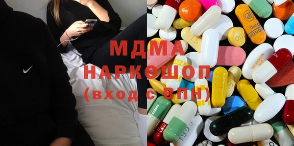 PSILOCYBIN Белоозёрский