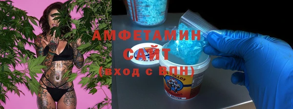 ECSTASY Беломорск