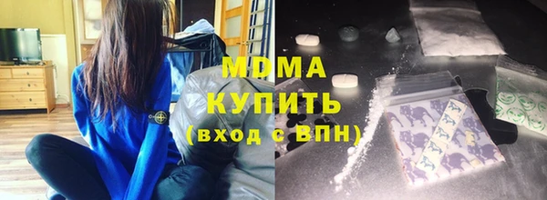 PSILOCYBIN Белоозёрский