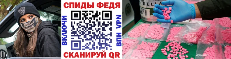 хочу наркоту  Холмск  МЕТАМФЕТАМИН витя 